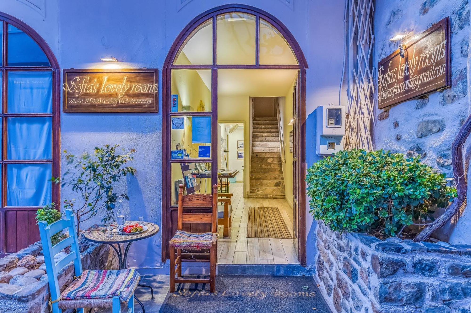 Sofia'S Lovely Rooms Khora Sfakion Exterior photo