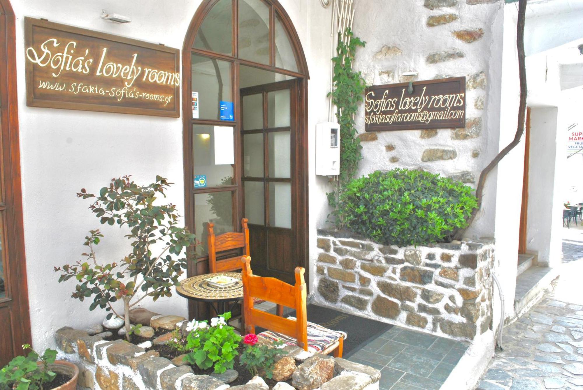 Sofia'S Lovely Rooms Khora Sfakion Exterior photo